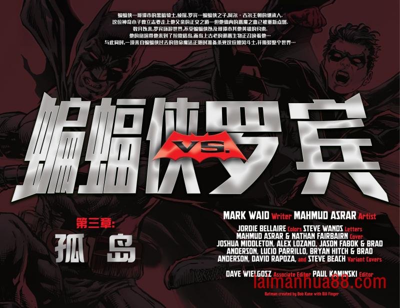 第03卷