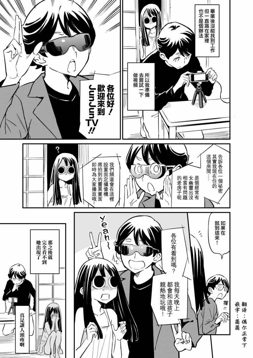 第40话