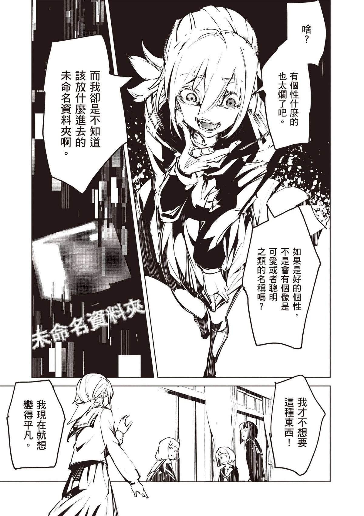 第1卷