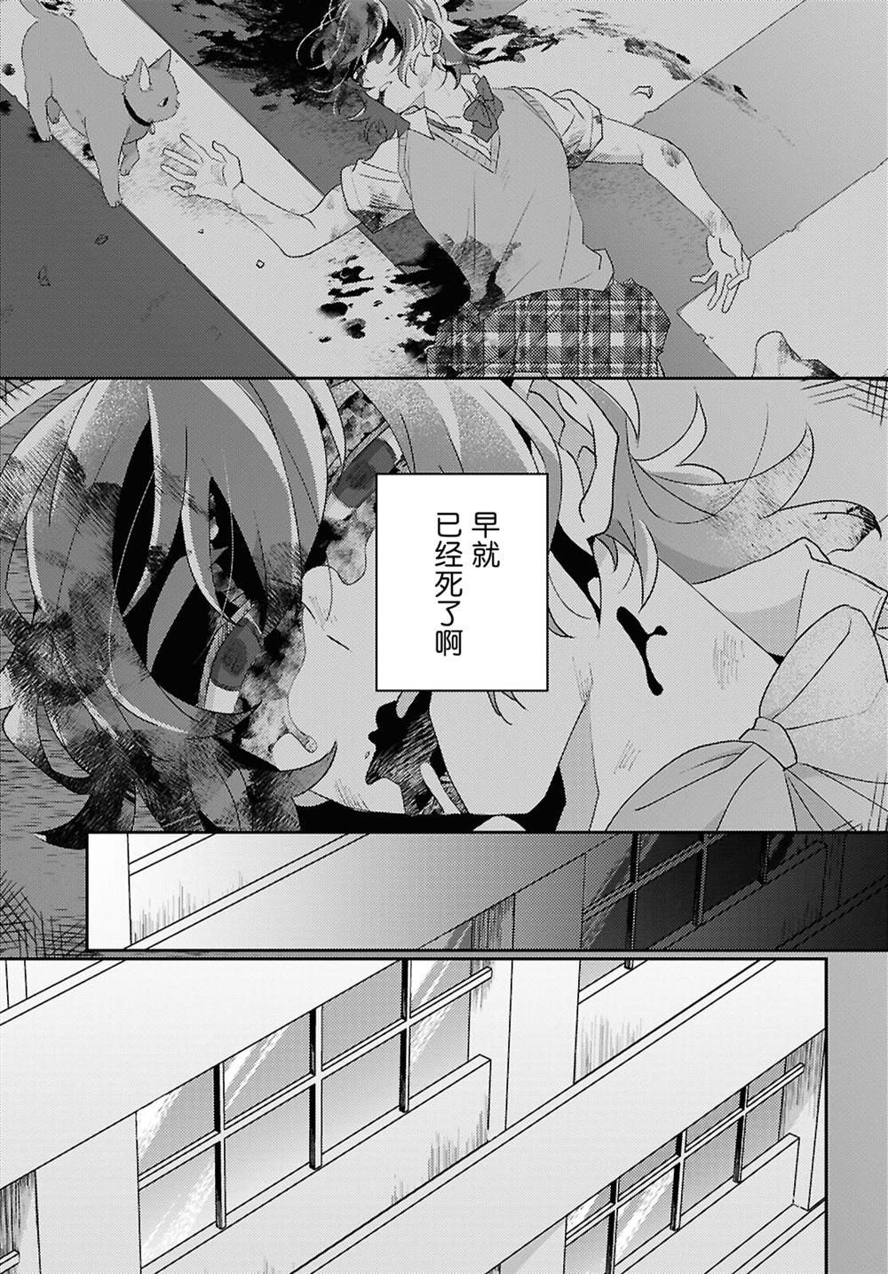 短篇