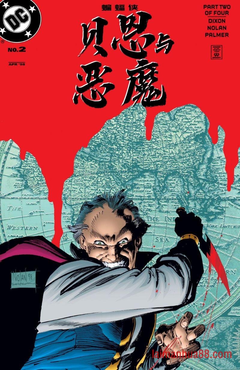 第02卷