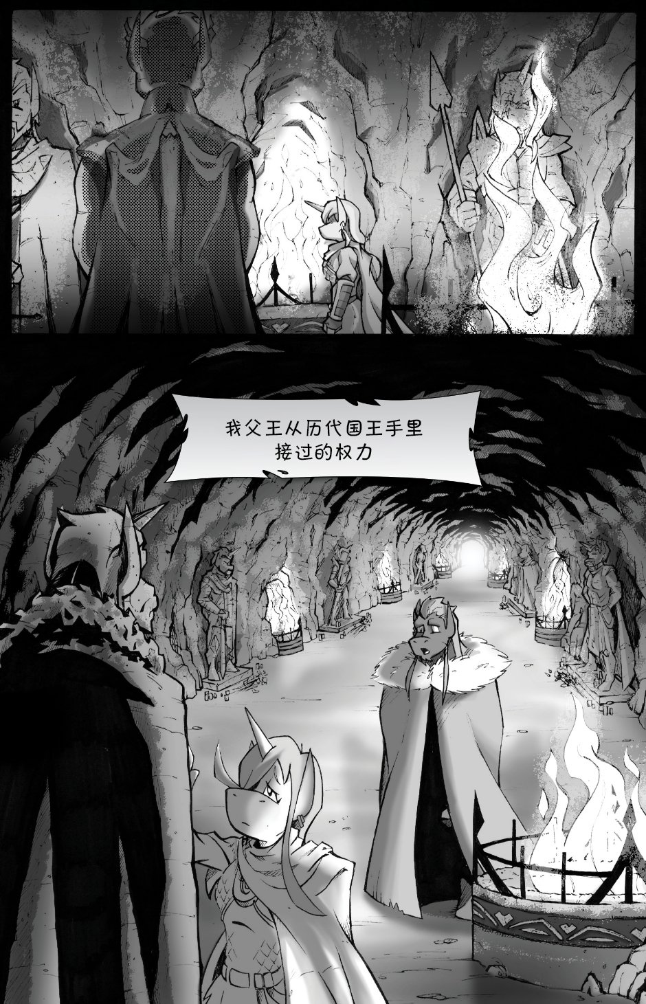 第01话