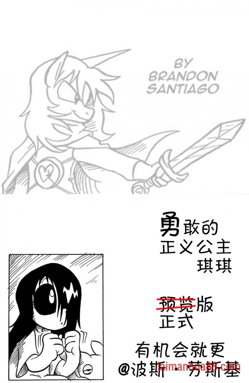 第02话
