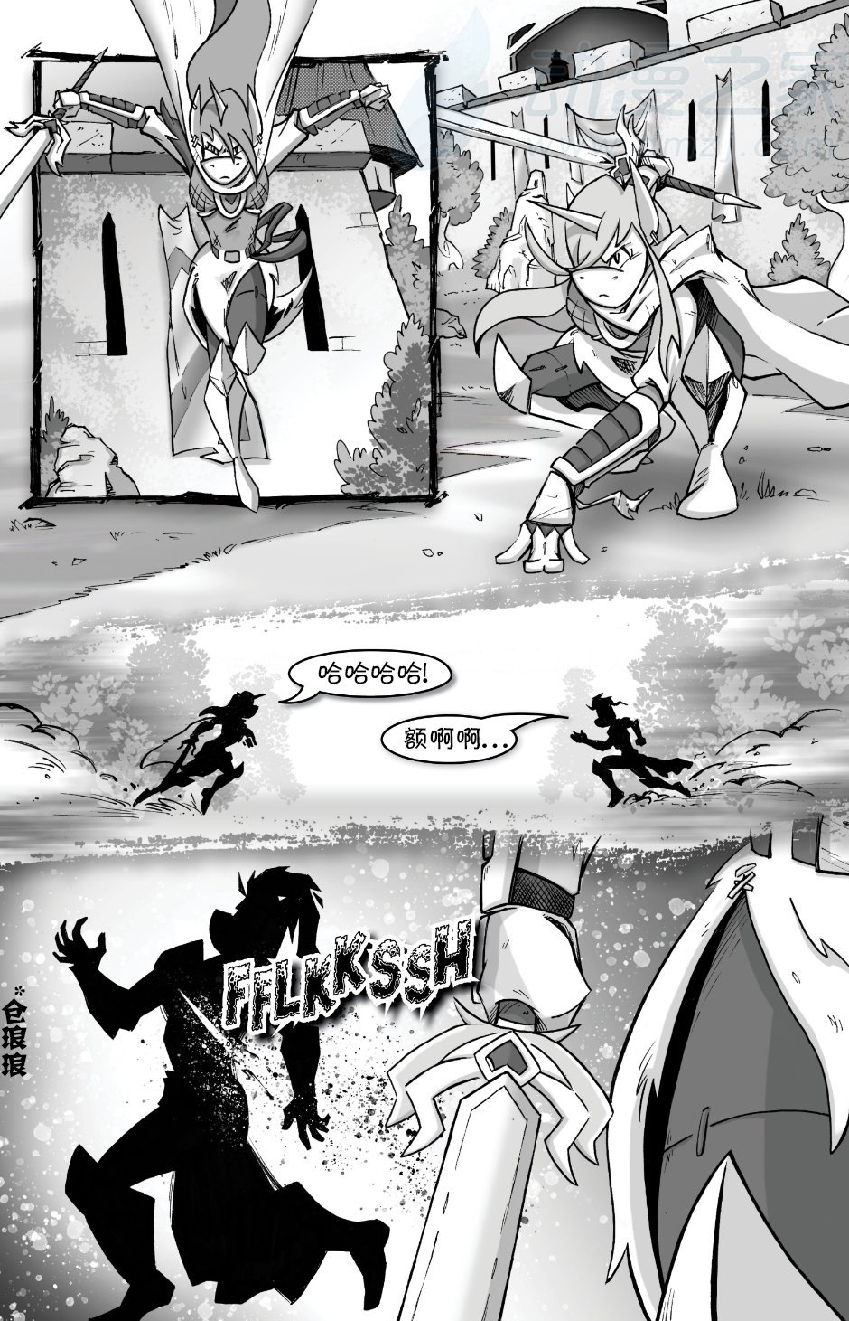 第03话