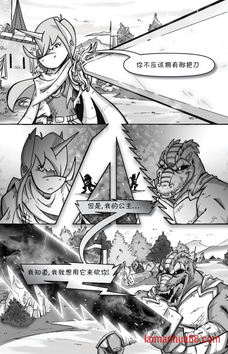 第03话