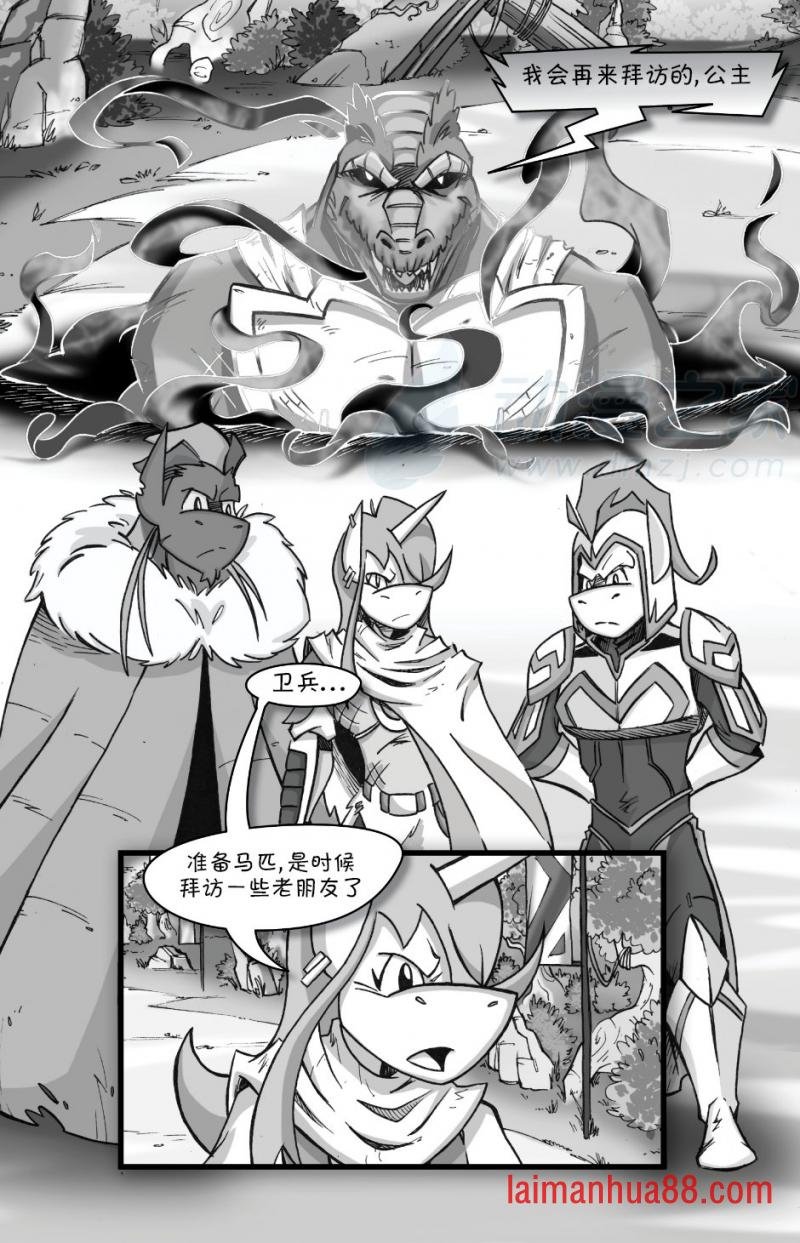 第03话
