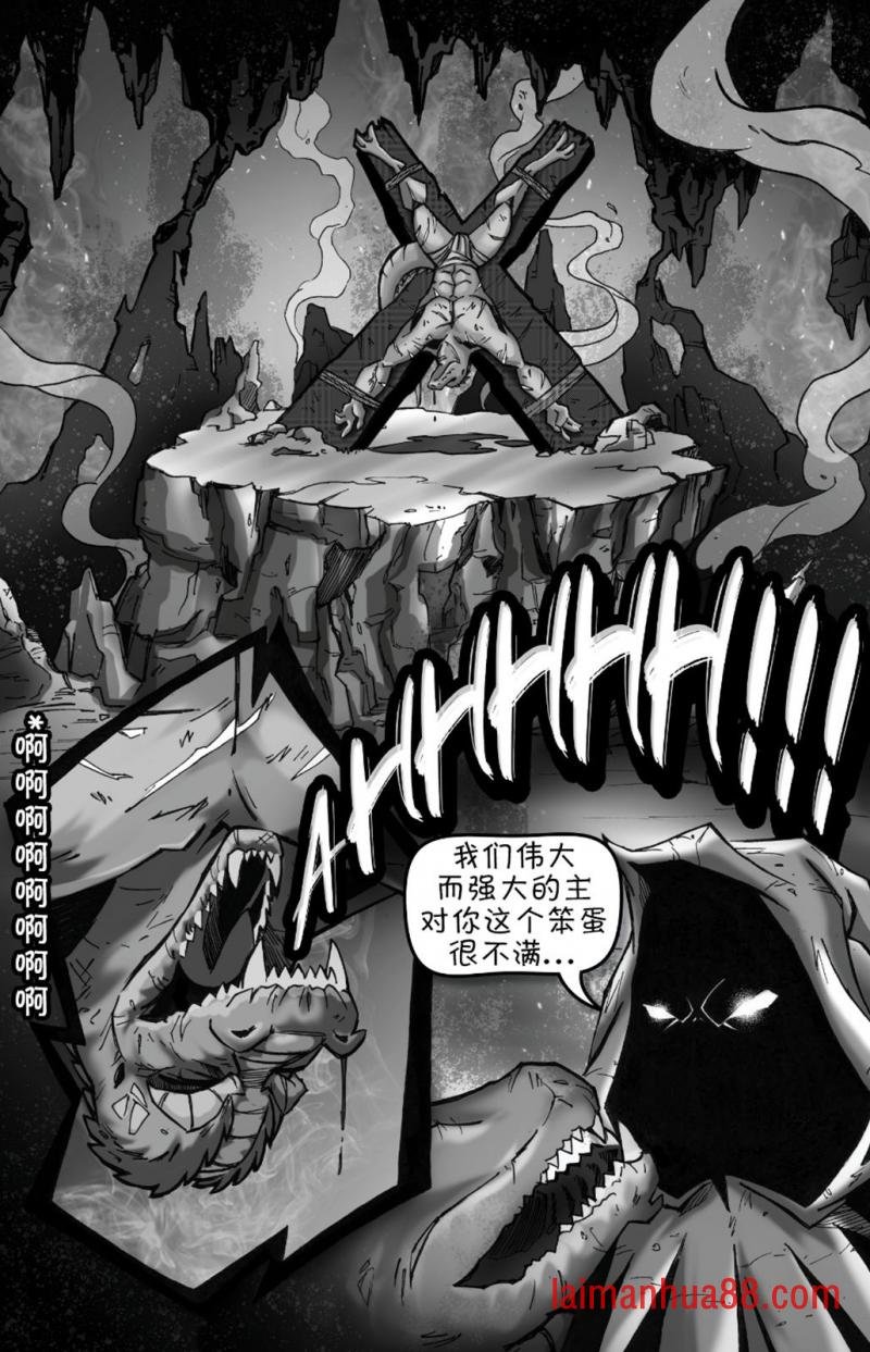 第04话