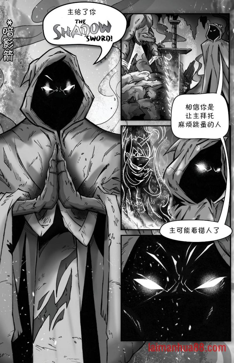 第04话