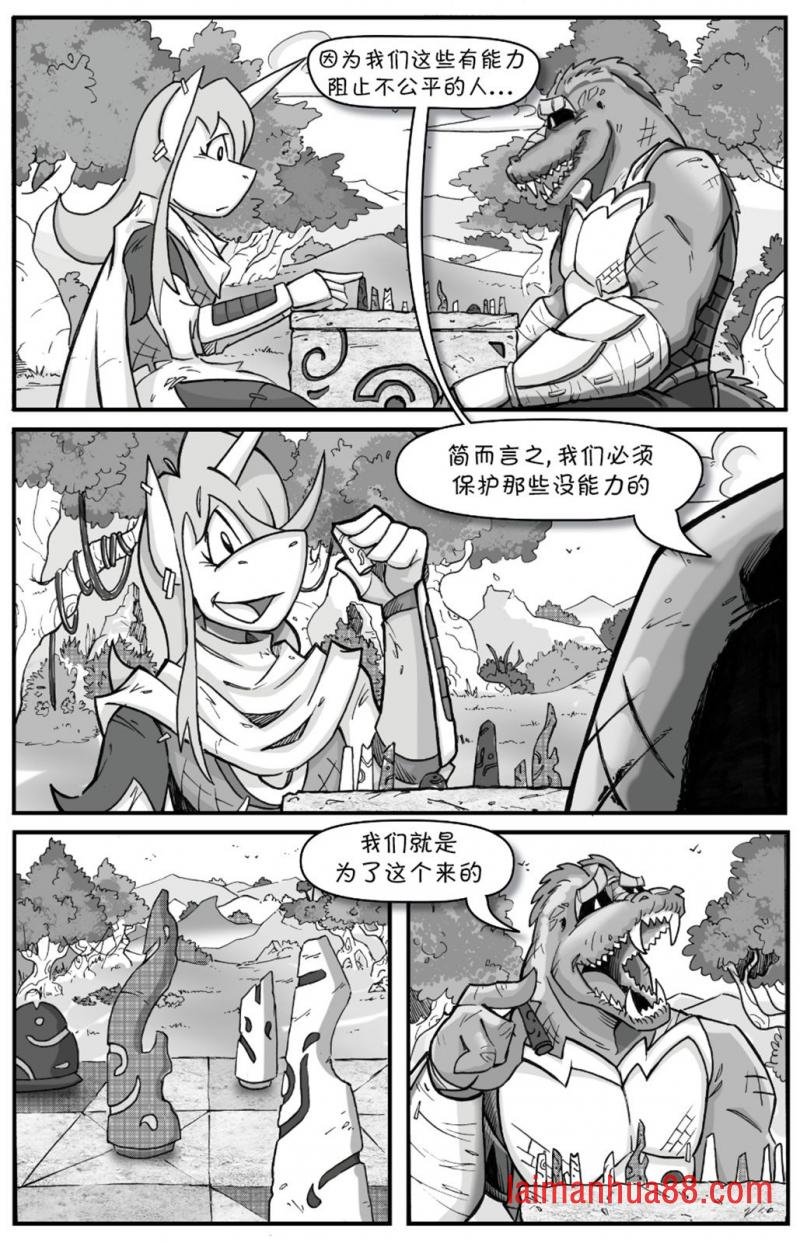 第04话