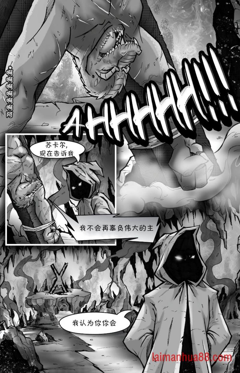 第04话