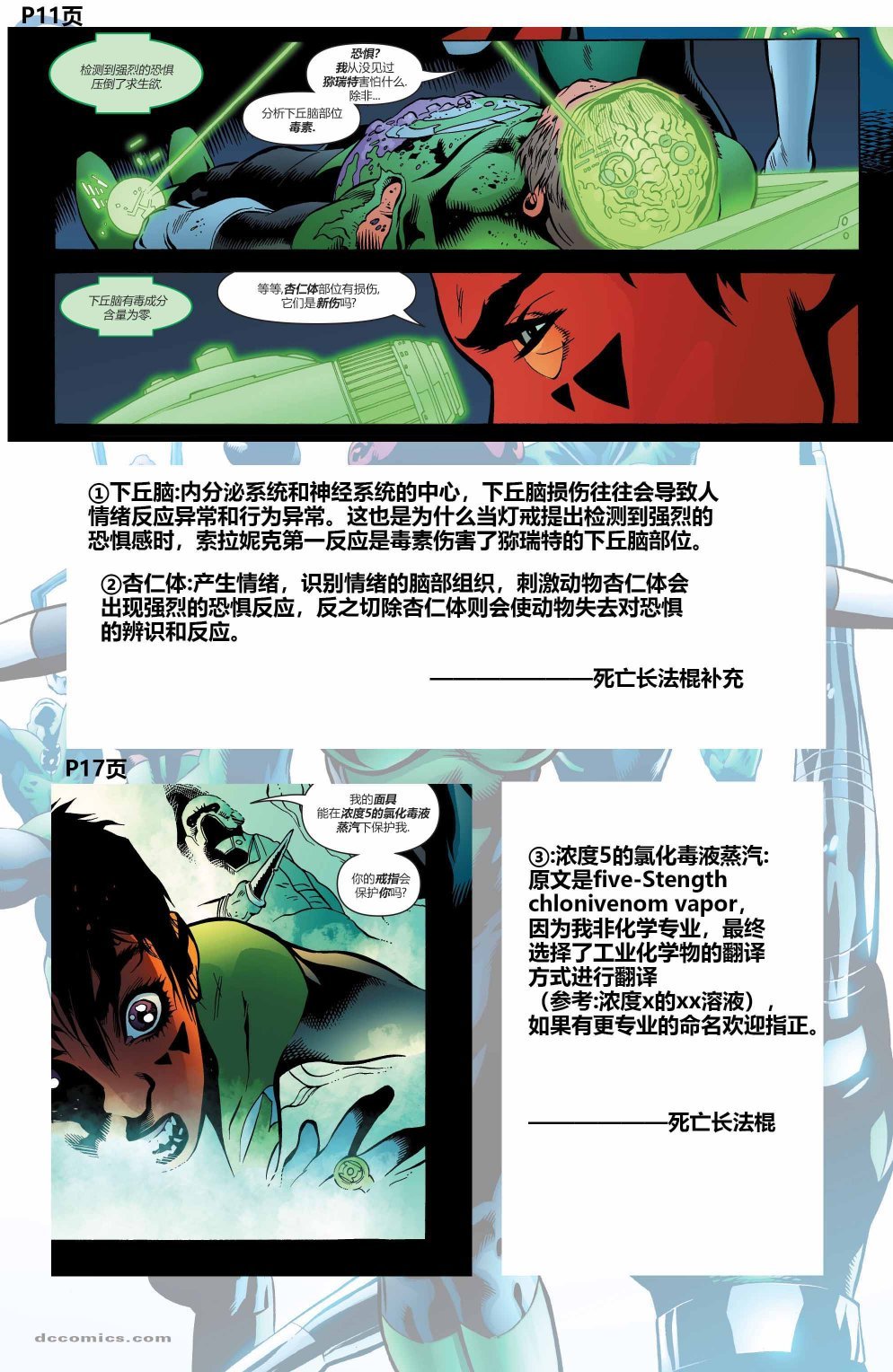 第02卷