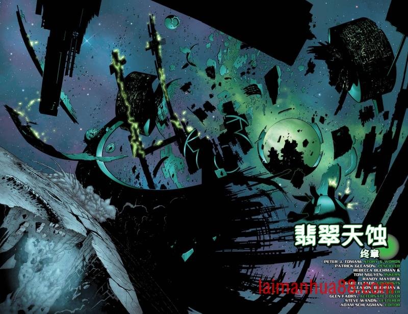 第38卷