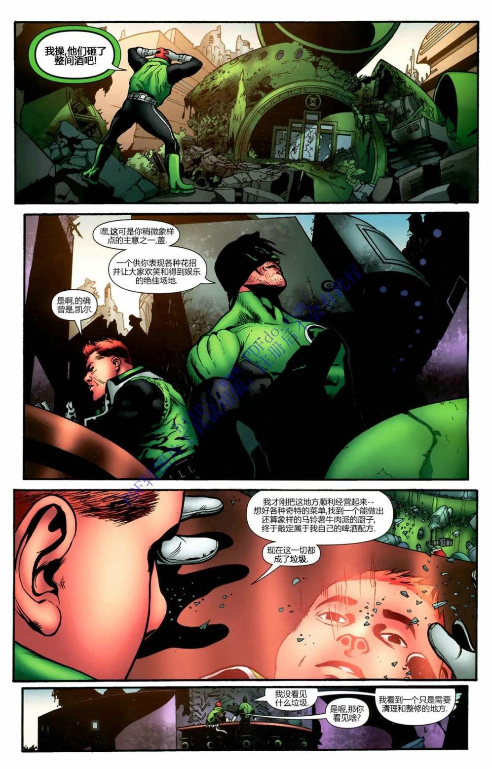 第47卷