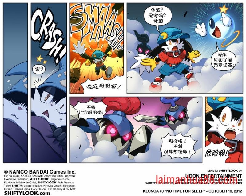 第01话