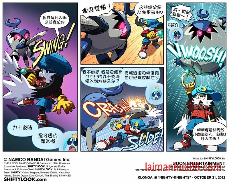 第01话