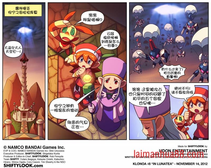 第01话
