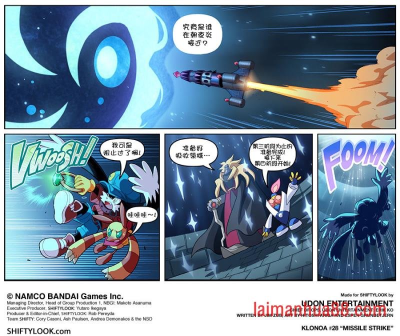 第02话