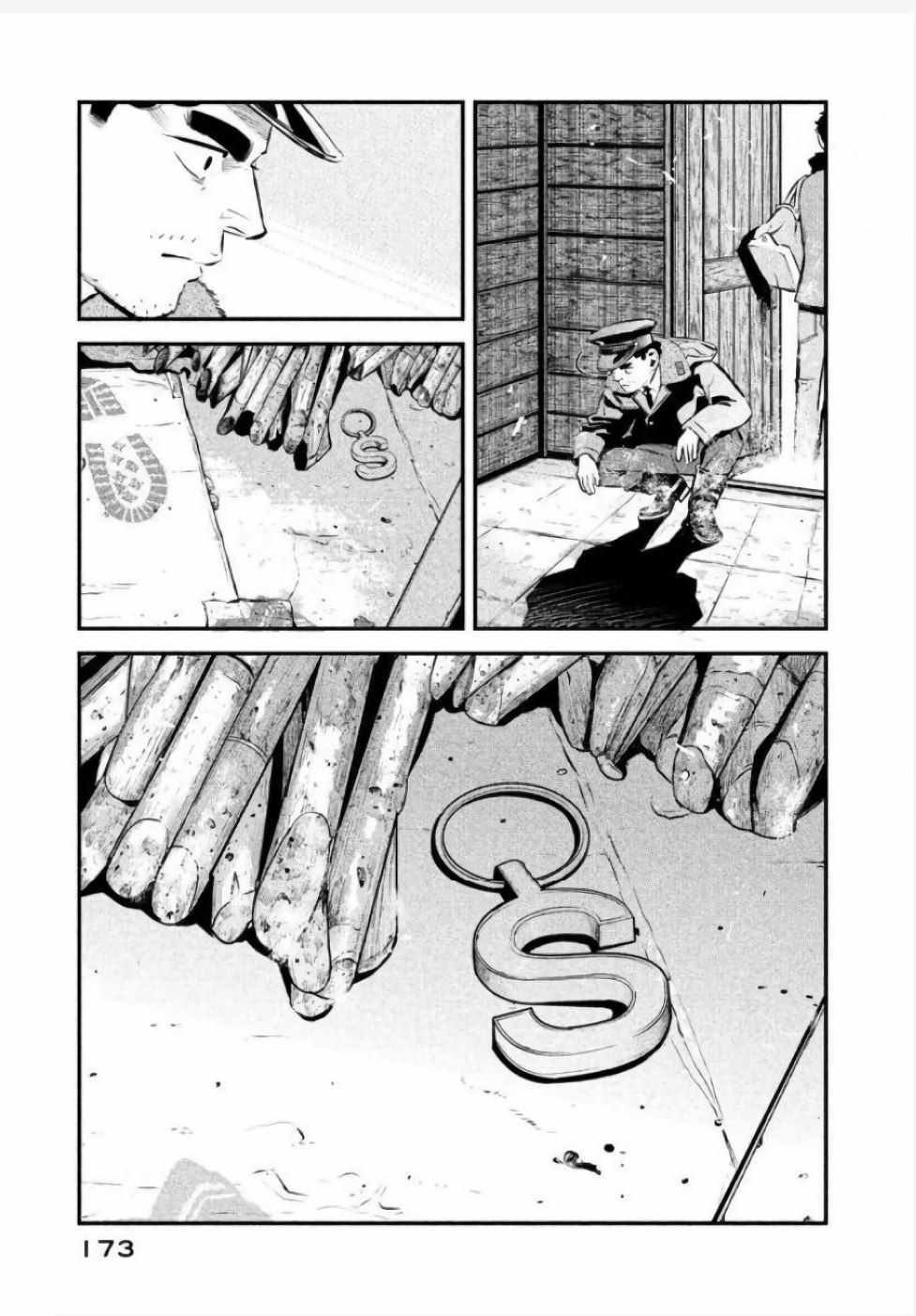 第25话