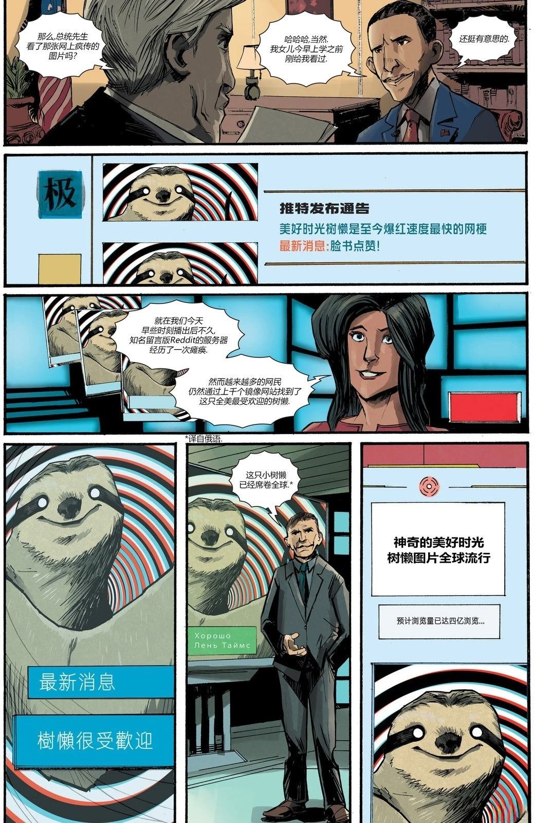 全一卷