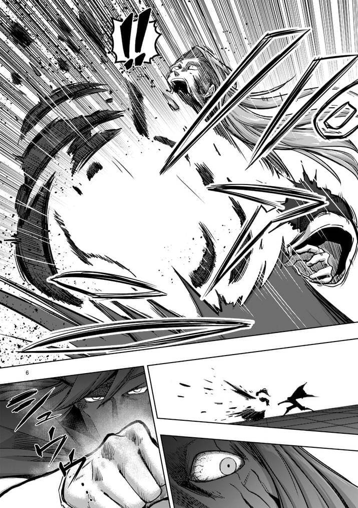 第82话 原型