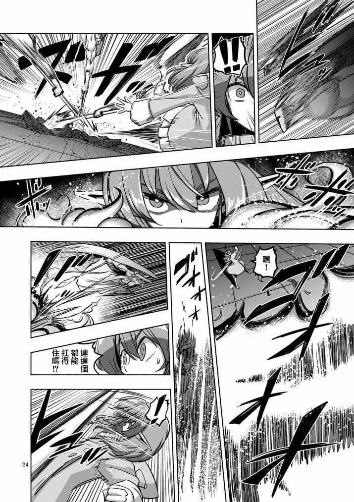 第82话