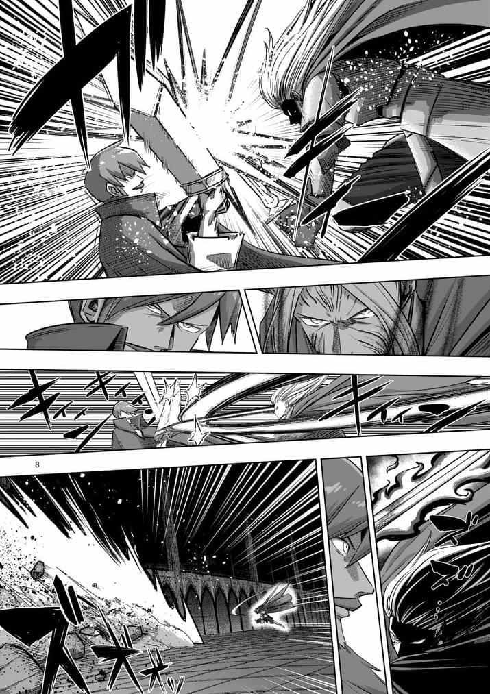 第87话 背叛