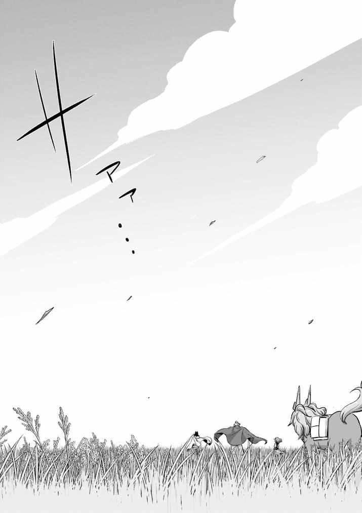 第88话 后篇