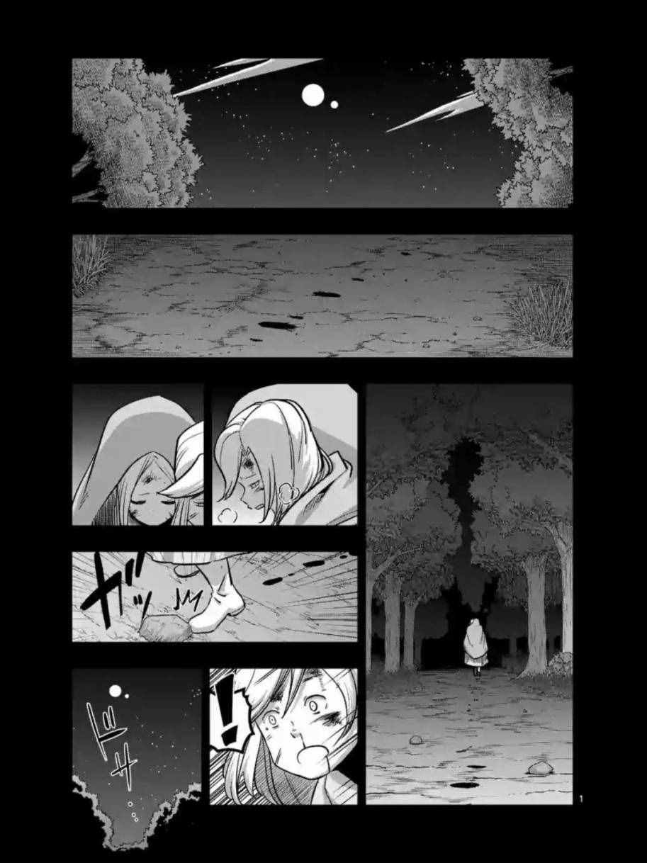 第91话 接触世界意志的人