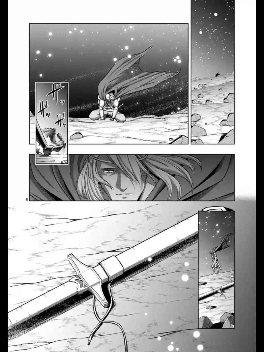 第96话 绝望