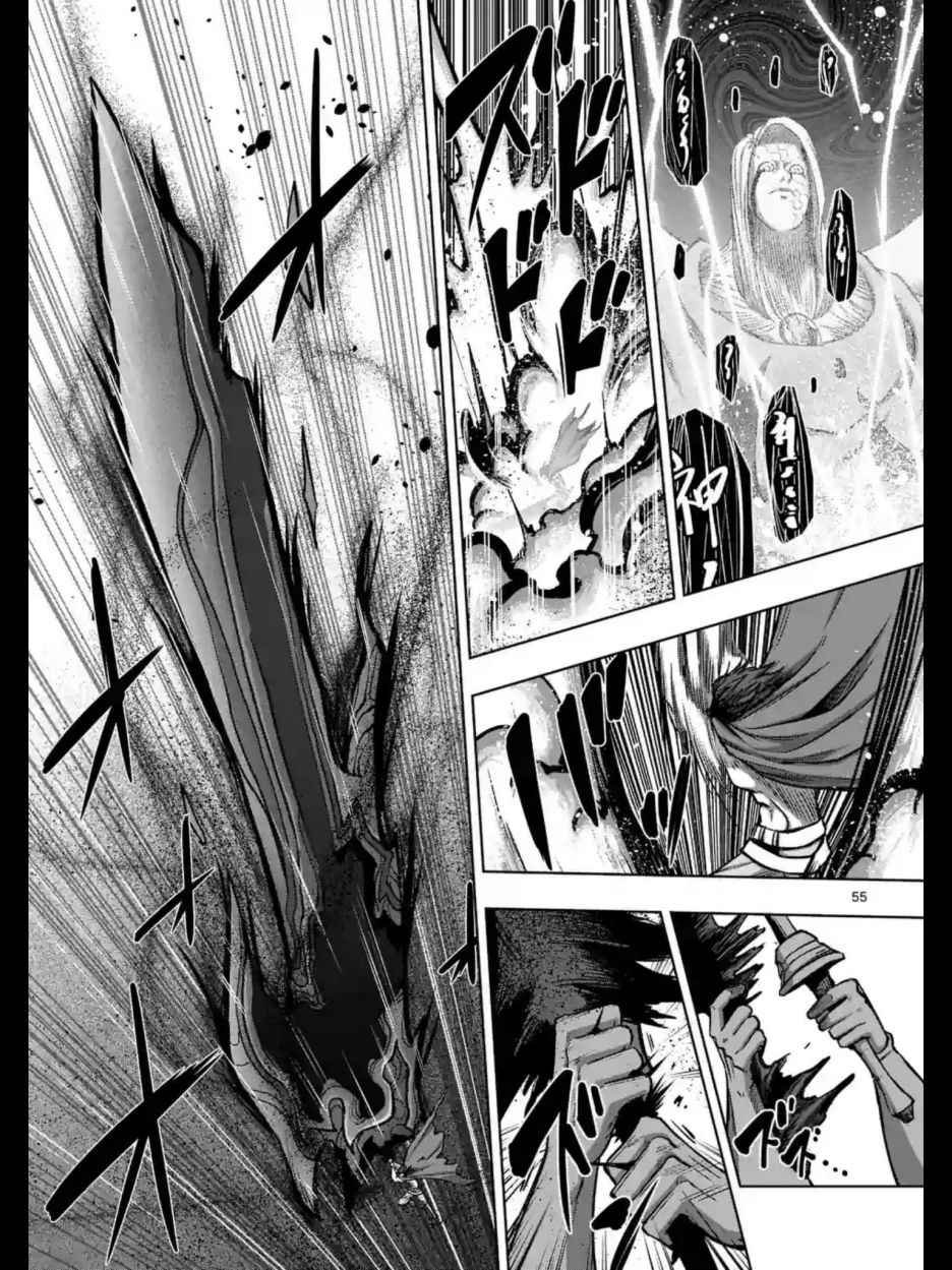 第104话 后篇02