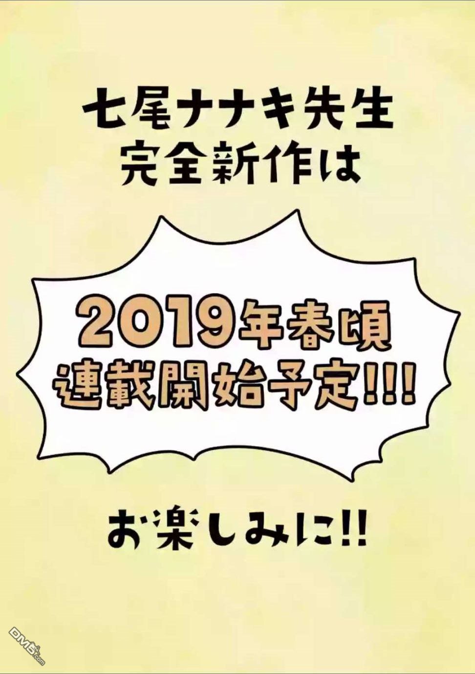 作者动向