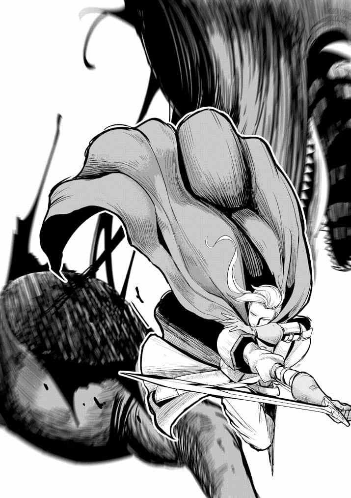 第38话 赫鲁库的过去Ⅲ