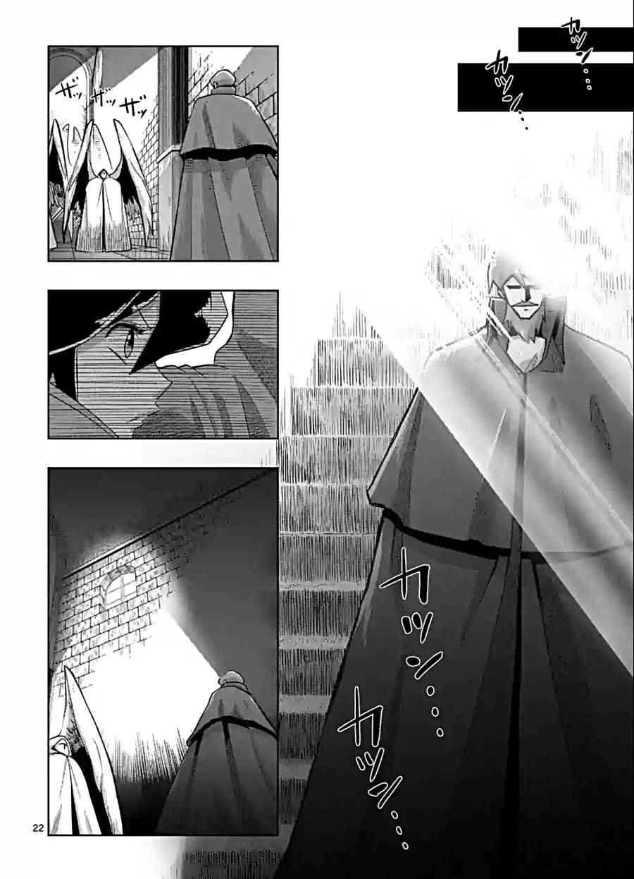 第57话 下