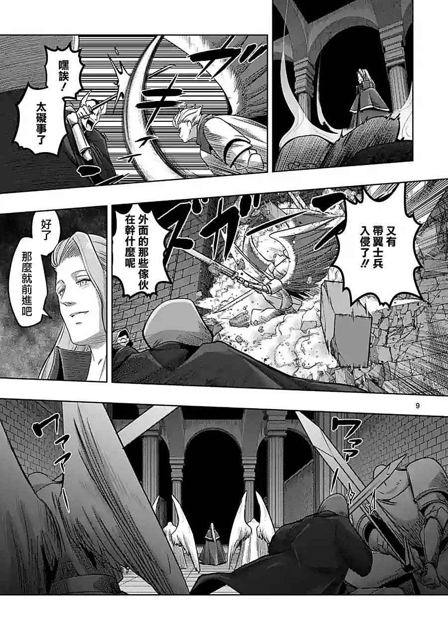 第60话