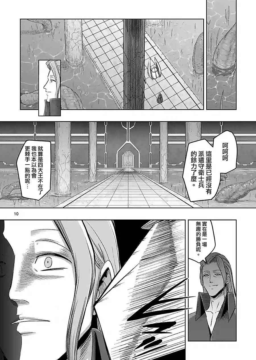 第60话