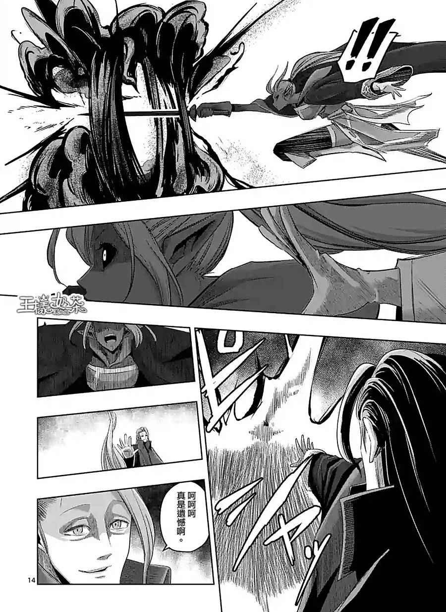 第60话