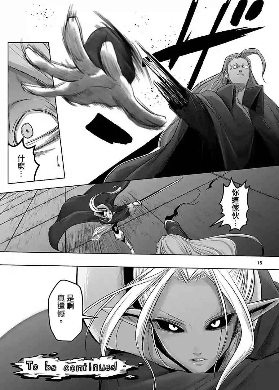 第60话