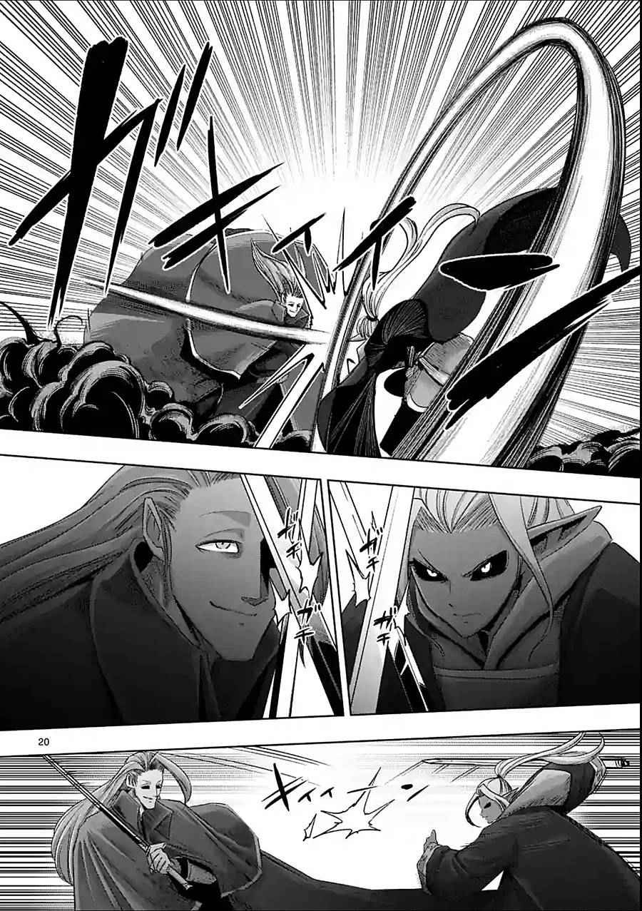第60话 后篇