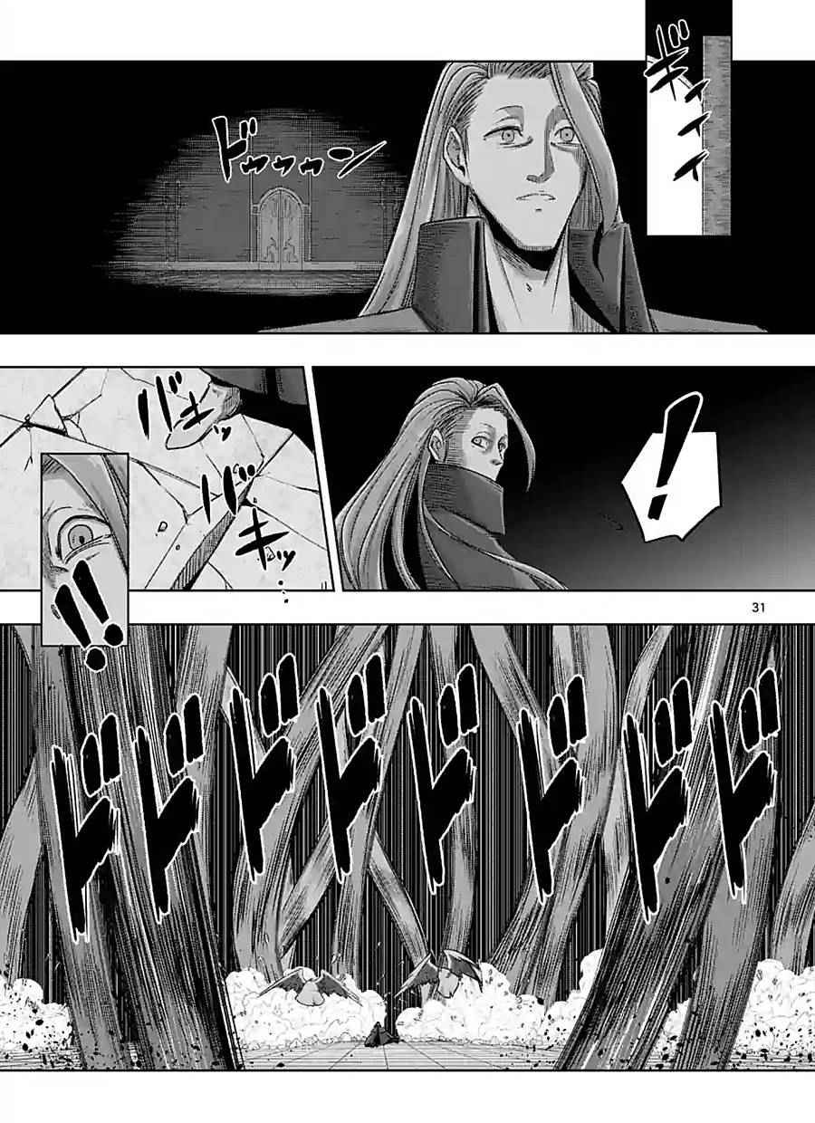 第60话 后篇