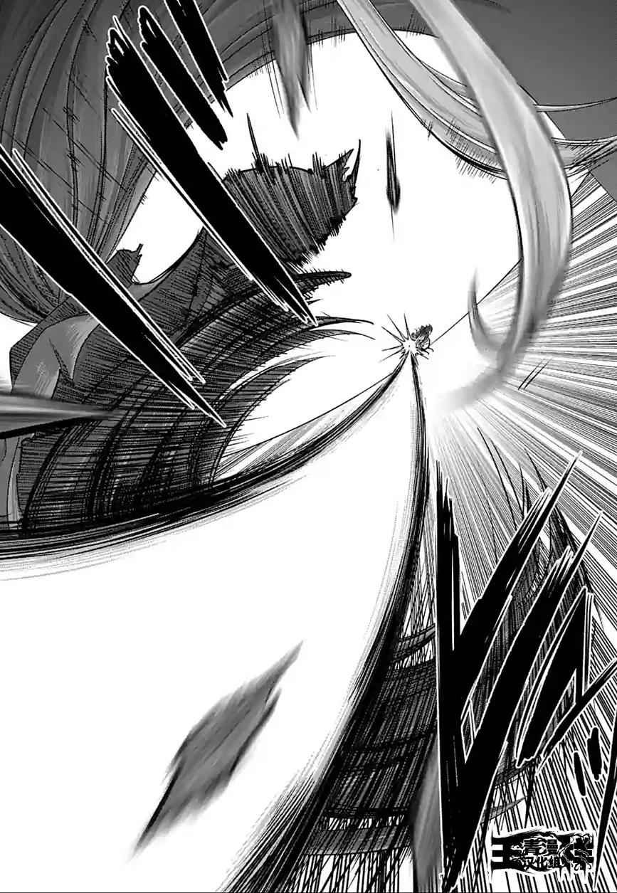 第61话 （上）
