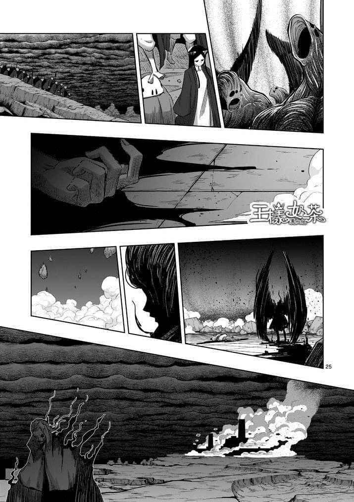第64话 下
