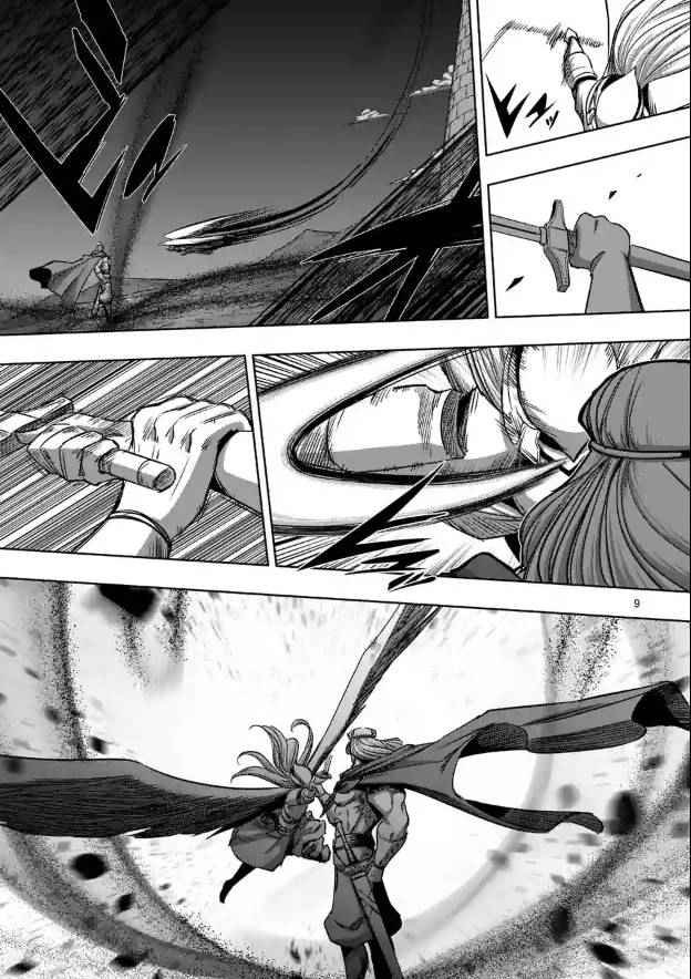 第68话 应该说的话