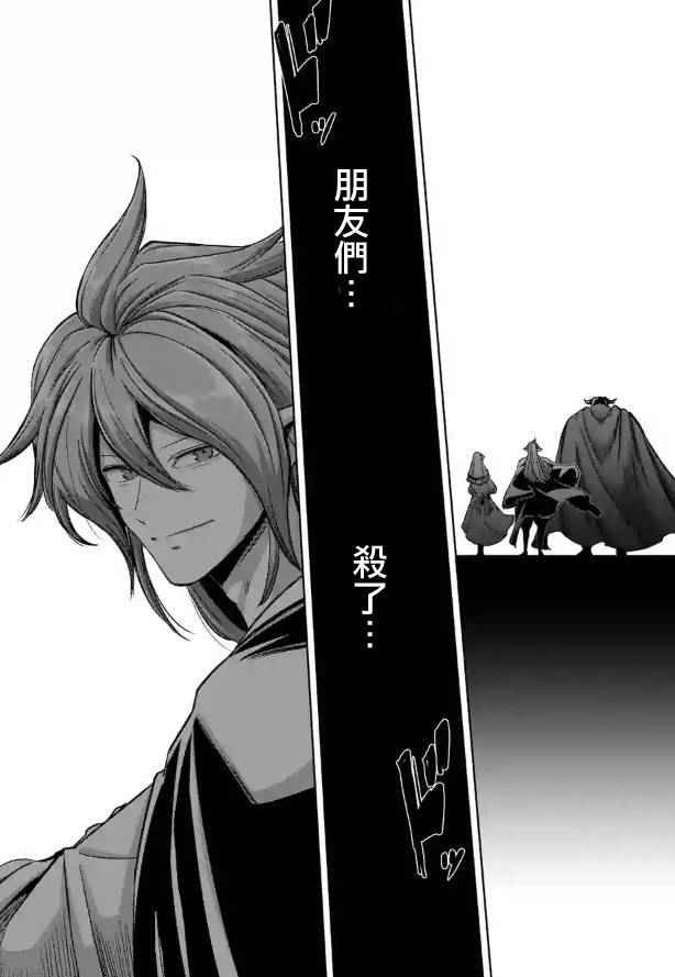 第69话