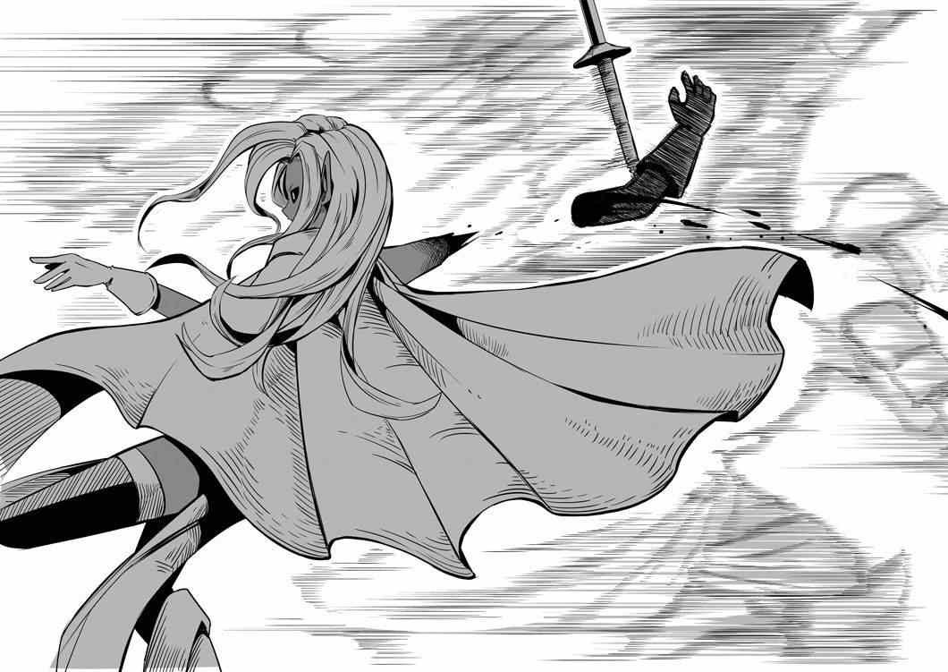 第9话 未知之敌·翼士兵
