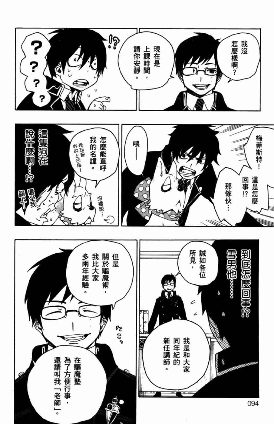 第1卷