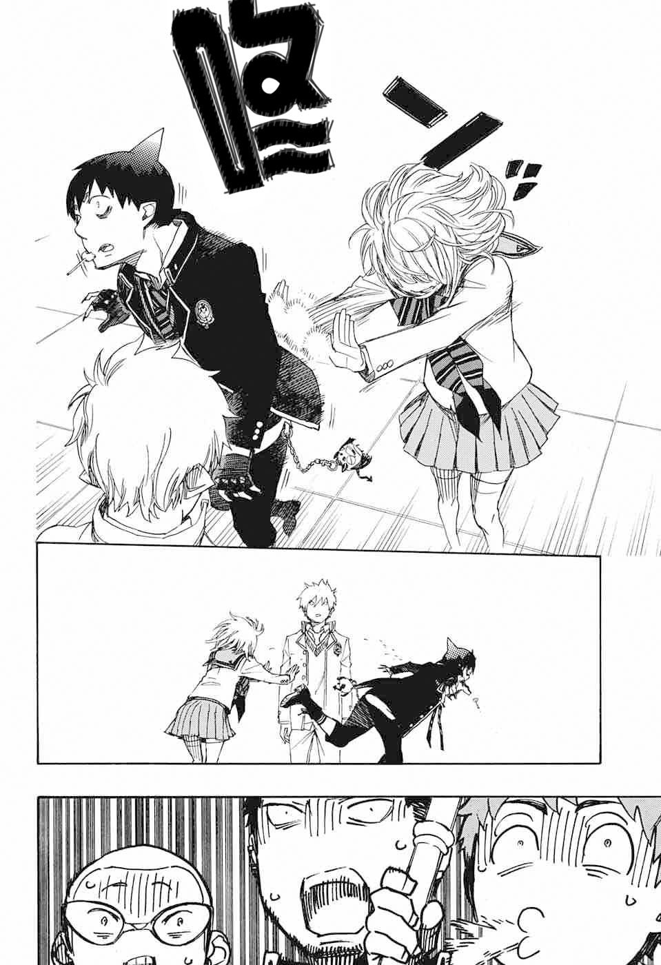 第83话 萌芽
