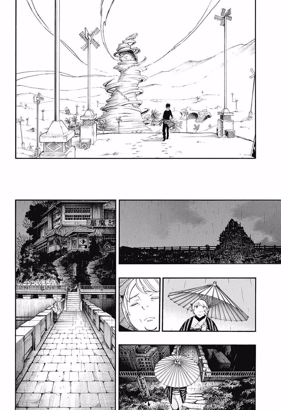 第87话 胚胎