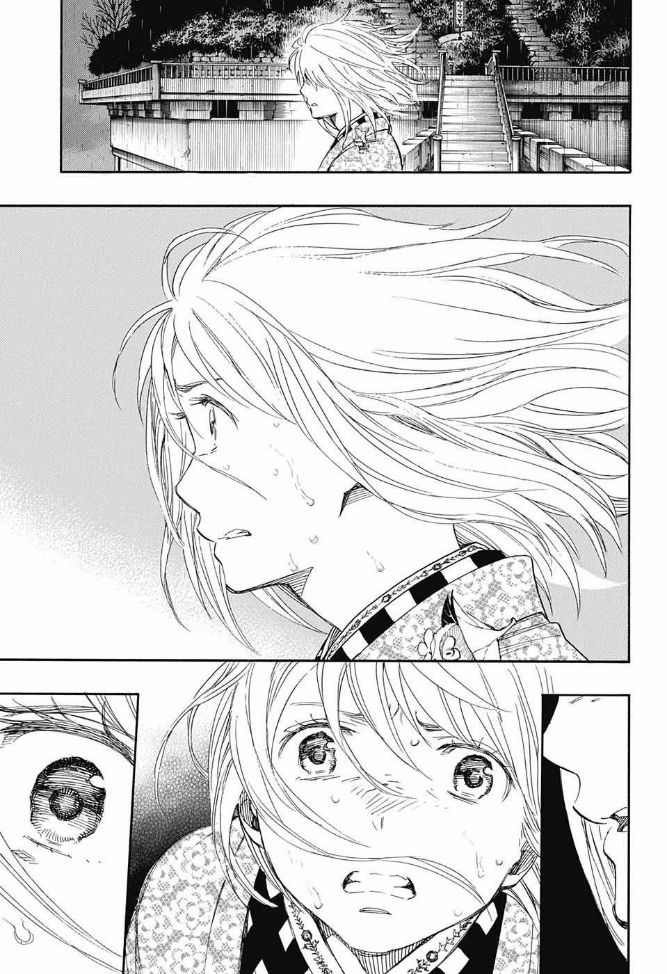 第87话 胚胎