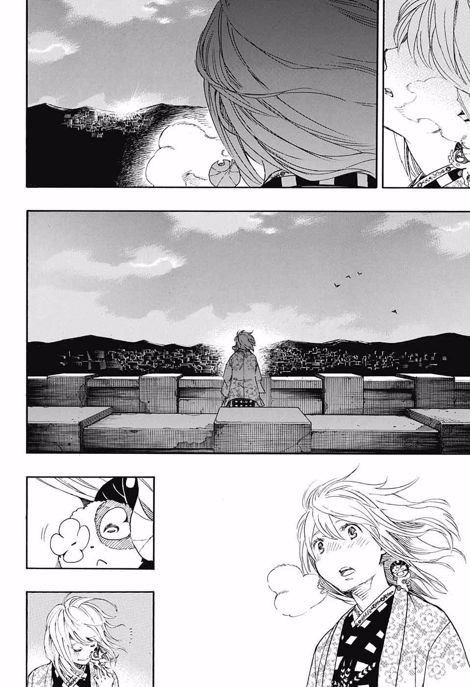 第87话 胚胎