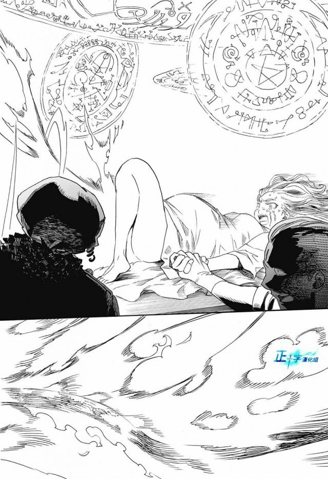 第109话 SsC2317d